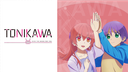 Tonikawa Community Discord Server Banner