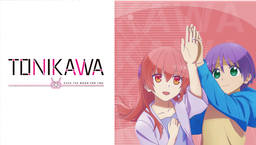Tonikawa Community Discord Server Banner