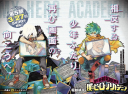 Shonen Paradise Discord Server Banner