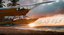 Next Fly Discord Server Banner