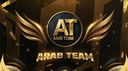 〢ArabTeam Dev ™ Discord Server Banner