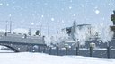 Криминальная Россия RP Discord Server Banner