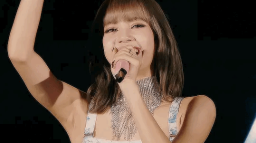 โฃ Solar Serenity โด Discord Server Banner