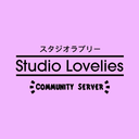 Studio Lovelies Community Server Discord Server Banner