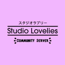 Studio Lovelies Community Server Discord Server Banner