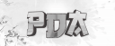 Portal dos Animes🔥Conversa Discord Server Banner