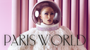 Paris World Discord Server Banner