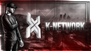 K-Network Discord Server Banner