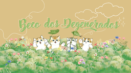 Beco dos Degenerados™ Discord Server Banner