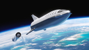 Space Community Discord Server Banner