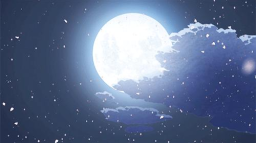 夜 — After Night Discord Server Banner