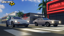 Ibicatu Discord Server Banner