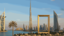 #MyDubai Discord Server Banner