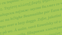 Glyphs & Alphabets Discord Server Banner