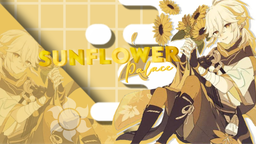 🌻 Sunflower Palace 🌻 Discord Server Banner