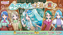 PreCord Discord Server Banner