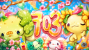 🌵 Discord Server Banner