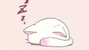 Aman Ajah Discord Server Banner