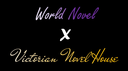 World Novel x Victorian Novel House Discord Server Banner