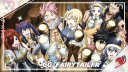 Fairy Tail - FR Discord Server Banner