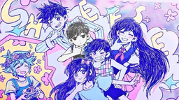 OMORI Dreamworld ESP Discord Server Banner