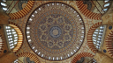Progressive Muslims Discord Server Banner