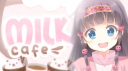 ඞ ☕ 🎄milk cafe Discord Server Banner