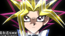 YU-GI-OH! Arabic Community Tamkerra™ Discord Server Banner