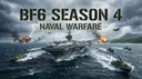 Battlefield Turkiye Discord Server Banner