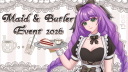 Sofi Cafe Discord Server Banner