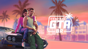 GTA Online BR Discord Server Banner