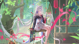 Cozy Observatory ⋆˙⟡ Discord Server Banner