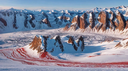 Strawberry Jam Community Discord Server Banner