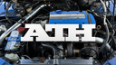 All Things Honda Discord Server Banner