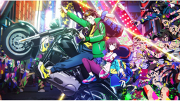 Zom 100 Discord Server Banner