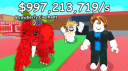 Steal A Brainrot Discord Server Banner