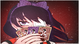 Midari (Archived) Discord Server Banner
