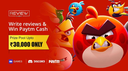 GameBox Discord Server Banner