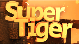 Super Tiger Discord Server Banner