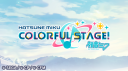 HATSUNE MIKU Discord Server Banner