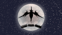 Siren Hunts Community Discord Server Banner