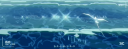 🌊 Discord Server Banner