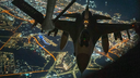 USAF/USSF Shippers Hub Discord Server Banner