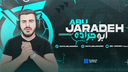 Yahya Gaming - ابو جرادة Discord Server Banner