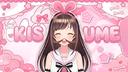 Kisume 🌸 Discord Server Banner