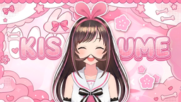 Kisume 🌸 Discord Server Banner
