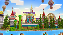 Cuboserver Discord Server Banner