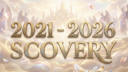 Scovery Community Discord Server Banner