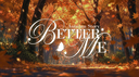 BetterMe Discord Server Banner