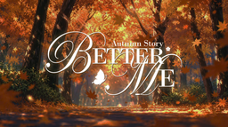 BetterMe Discord Server Banner
